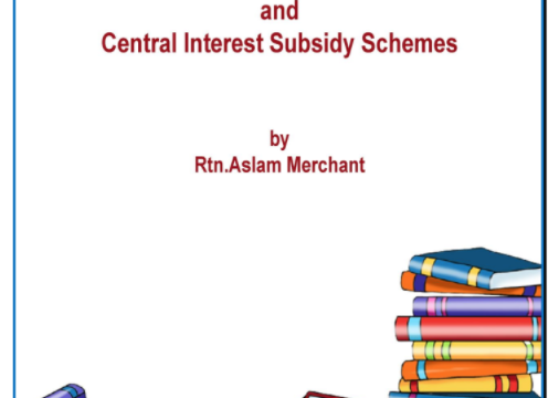 An updated e-edition of Guide to Education Loans from Banks in India and Central Interest Subsidy Scheme.