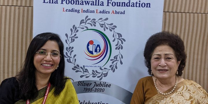 Pune: Lila Poonawalla Foundation invites applications for ‘Merit- cum- Need’ based Undergraduate Scholarships